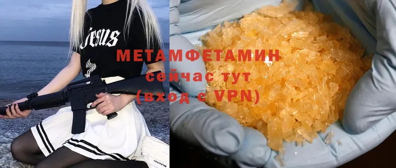 Названия наркотиков Будённовск APVP  Cocaine  Меф  кракен ТОР  Гашиш  Канабис 